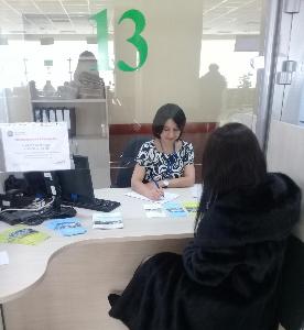 Специалисты Управления в «Единый день консультаций» проконсультировали более 500 человек Республика Башкортостан 20180302_093502.jpg